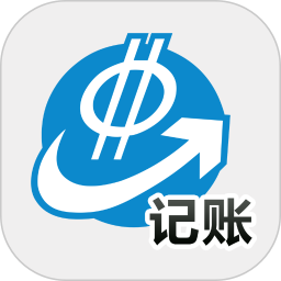 应用icon-E筋劳务记账2024官方新版
