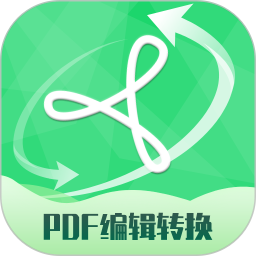 PDF编辑转换器2025官方新版图标