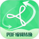 PDF编辑转换器安卓版(apk)