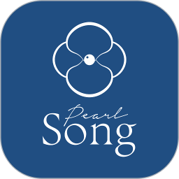 应用icon-SongPearl2024官方新版