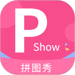 拼图大神2026官方新版图标