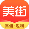 美街优惠券鸿蒙版