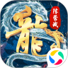 奇幻祖玛安卓版(apk)
