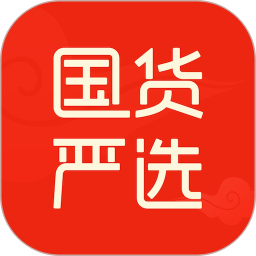 国货严选官方下载-国货严选app最新版本免费下载-应用宝官网