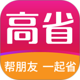 应用icon-高省2024官方新版