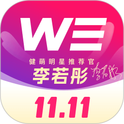 betterWE星球2025官方新版图标