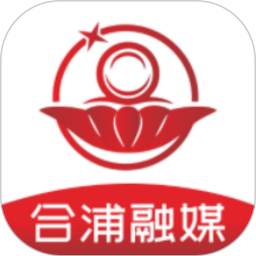 我的合浦2025官方新版图标