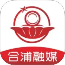 合浦融媒2026官方新版图标