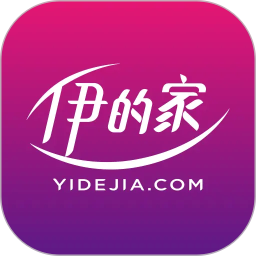 伊的家2026官方新版图标