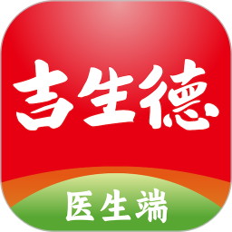 吉生德医生端2026官方新版图标