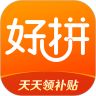 好拼商城鸿蒙版