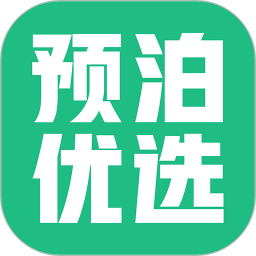 应用icon-预泊优选2024官方新版