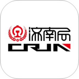 国铁济南局2025官方新版图标