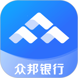 众邦众易贷2026官方新版图标