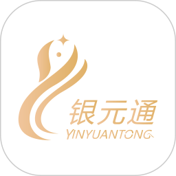 银元通2026官方新版图标