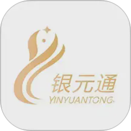 银元通2026官方新版图标
