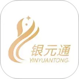 银元通2026官方新版图标