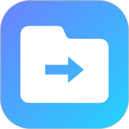 传输助手2025官方新版图标