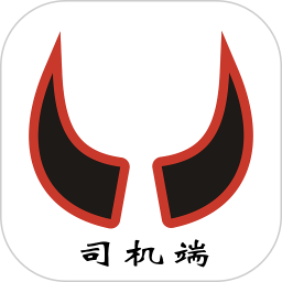 犇犇司机端2025官方新版图标