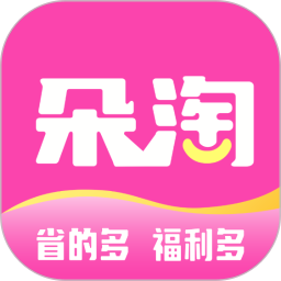 应用icon-朵淘2024官方新版