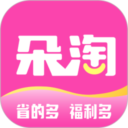 朵淘2025官方新版图标