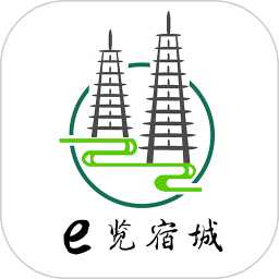e览宿城2025官方新版图标