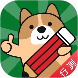 行测练题狗2026官方新版图标