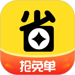 应用icon-果然省2024官方新版