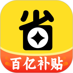 果然省2025官方新版图标