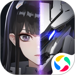 應用icon-終末陣線：伊諾貝塔2023官方新版