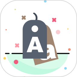 字体库大全2025官方新版图标