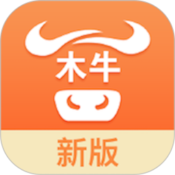 木牛物流-司机版2025官方新版图标