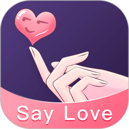 文撩2026官方新版图标