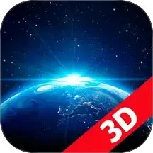 卫星高清地图2025官方新版图标