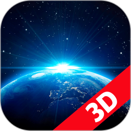 卫星高清地图2026官方新版图标