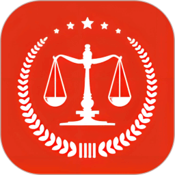 应用icon-中国法律2024官方新版