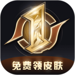 趣游侠2025官方新版图标