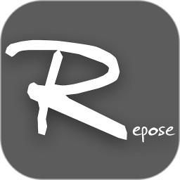 Repose2025官方新版图标