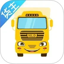 货拉多货主端2026官方新版图标