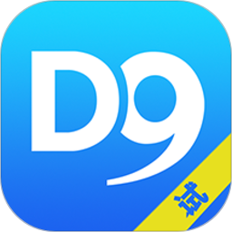 管家婆D92025官方新版图标