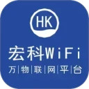 宏科随行宽带安卓版