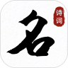 app-Logo