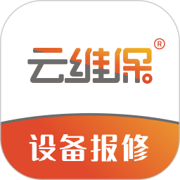 云维保2025官方新版图标