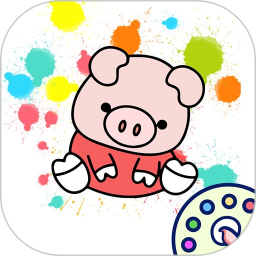 小涂色简笔画2026官方新版图标