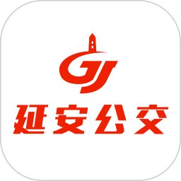 延安公交2025官方新版图标
