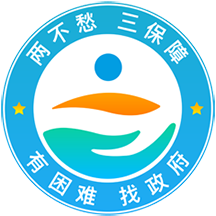 应用icon-云南省救助平台2024官方新版