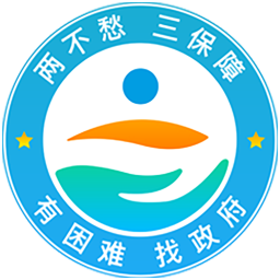 云南省救助平台2025官方新版图标