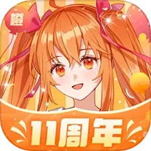 应用icon-橙光阅读器2024官方新版