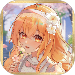 橙光阅读器2026官方新版图标