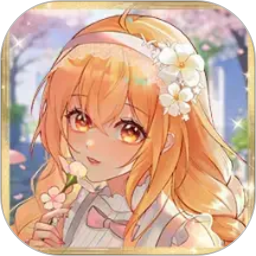 橙光阅读器2026官方新版图标